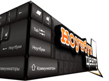 Объемная модель вывески для обсуждения с клиентом