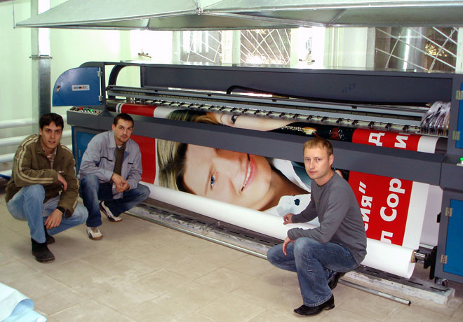 Первый принтер гранд-формата в Марий Эл