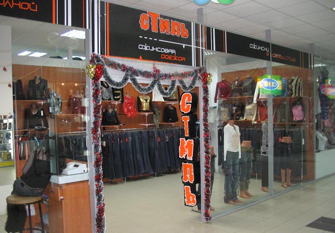 Объемные буквы для салона в Йощкар-Оле