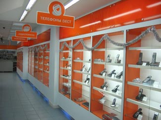 Старый Быт Магазин Старый Быт Магазин