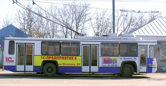 Реклама на транспорте в Йошкар-Оле