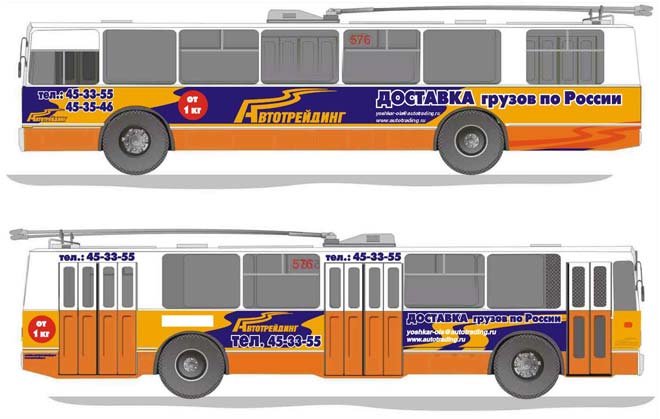 Реклама на бортах троллейбусов в Йшкар-Оле
