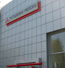 Световой короб Митсубиши Моторс