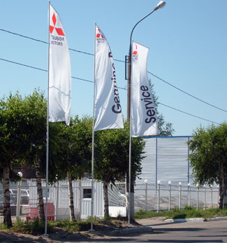 Флаговая композиция - высота 8 м, баннер-бар - 1,5 м, полотно 4*1,1 м