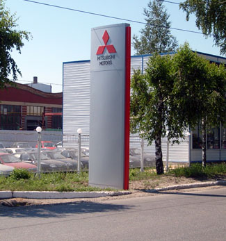 Пилон с внутренней подсветкой