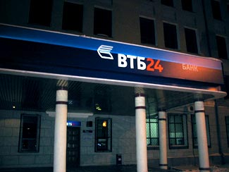 световой короб ВТБ24 в Йошкар-Оле