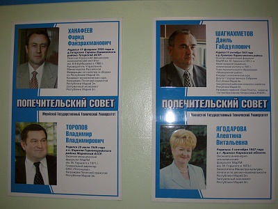 Стенды с защитным ламинированием