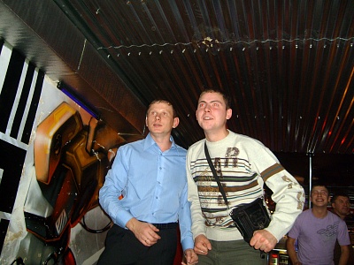 Глаза - горят!