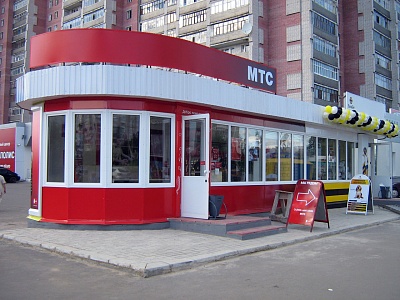 Фасадное оформление салона МТС на Чавайна