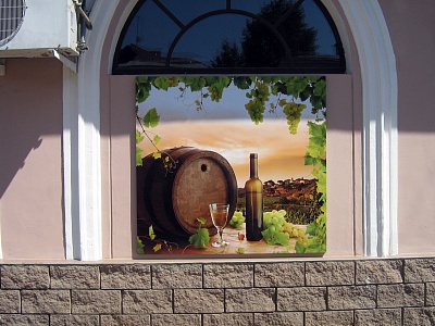 Элемент фасада магазина продуктов