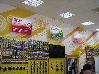 Подвесные карманы А1 из оргстекла