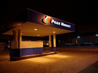 Оформление АГЗС в Йошкар-Оле