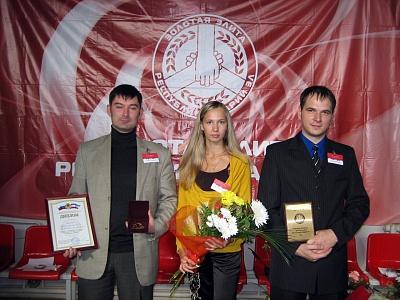 "Золотая Элита" в Марий Эл