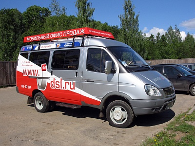 Аппликация пленками на борта автомобилей