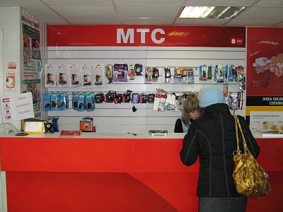 МТС