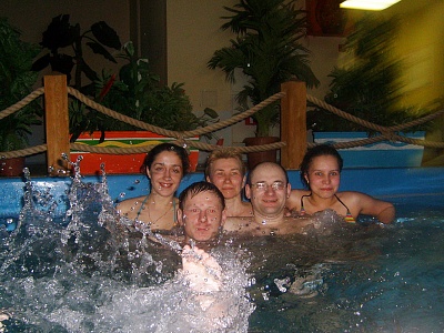 В брызгах праздника