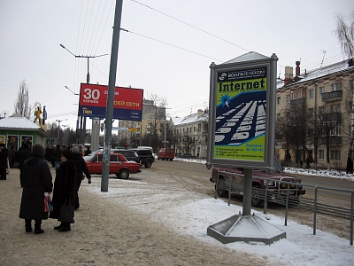 Трехсторонний пилон с внутренней подсветкой