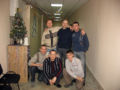 Друзья