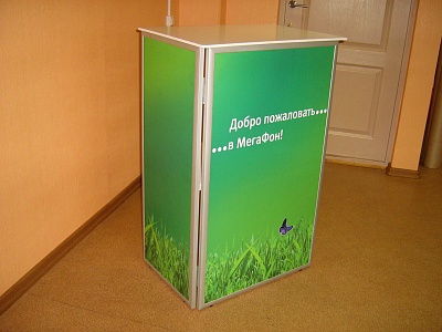 Переносная промо-стойка для презентаций