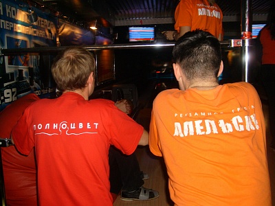 Партнеры - рядом!