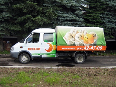 Новый тент и оформление грузового автомобиля ГАЗель