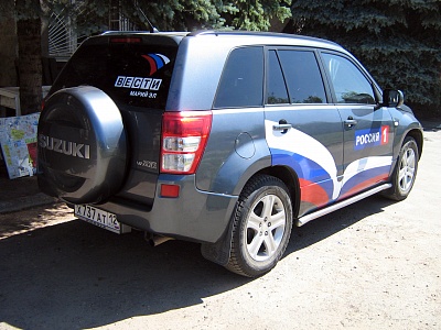 Брендирование автомобилей