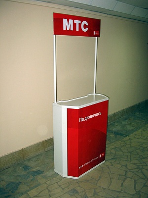 Промостойки МТС: сборные цельнокленные конструкции