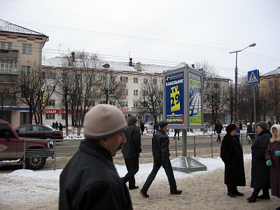 Трехсторонний пилон с внутренней подсветкой