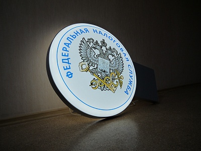 Для подсветки используется сдвоенная светодиодная лента