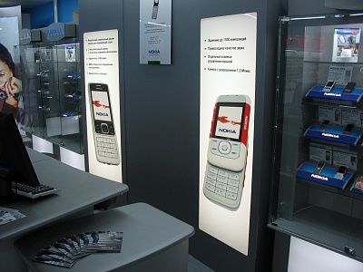 Цифроград - изысканый современный дизайн - световые стенды