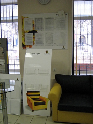 Рекламная стойка, прайс-холдер из композита