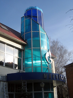 Фасадное оформление Марийскгаз в Йошкар-Оле