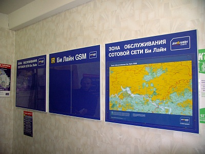 Стенды с карманами А2 в обрамлении профилем "элькамет"