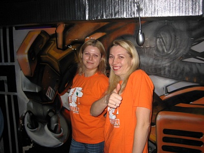 Нам все нравится