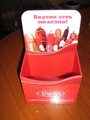 Подставки для дегустаций мясопродуктов