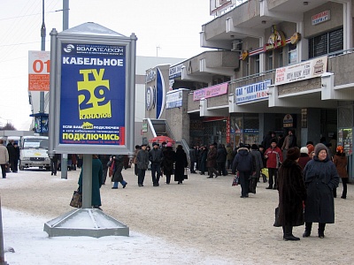 Пилон с подсветкой (трехсторонняя тубма) ВолгаТелеком