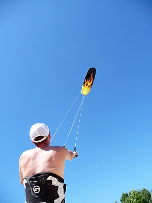 День рекламы - Управлять кайтом проще, чем Газелью