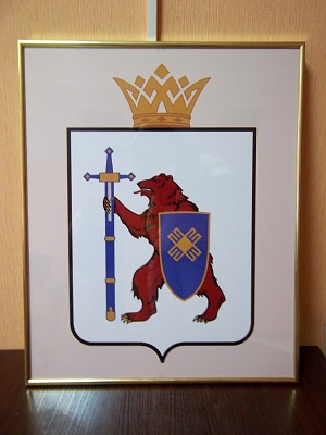 Настенный "Герб Марий Эл" в золотой рамке 