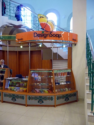 Фриз торгового оборудования