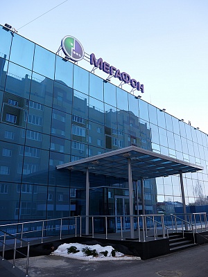 Объемные светодиодные буквы с программируемой светодинамикой