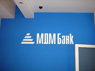 Объемные буквы на стене для МДМ Банк