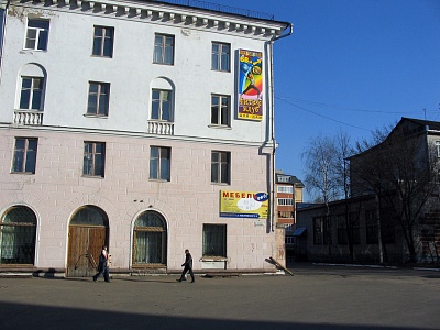 Световой короб с полноцветным изображением