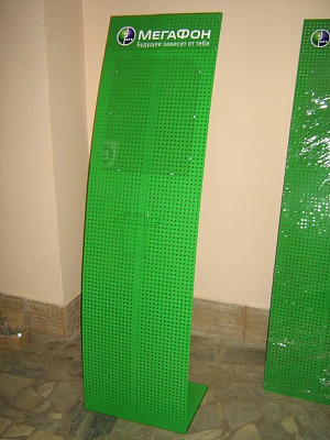 Прайс-холдер для Мегафон