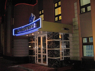 Гибкий неон - светодиодный шнур для декоративной подсветки