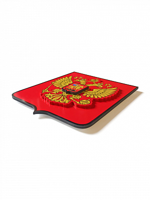 Трехуровневый герб Российской Федерации на стену