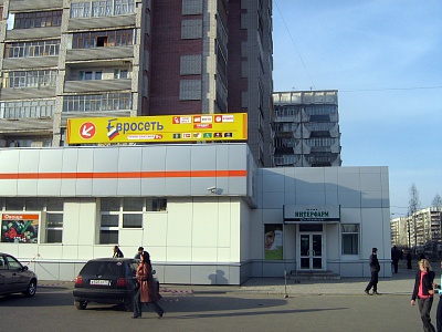 Накрышный световой короб на раме с противовесом