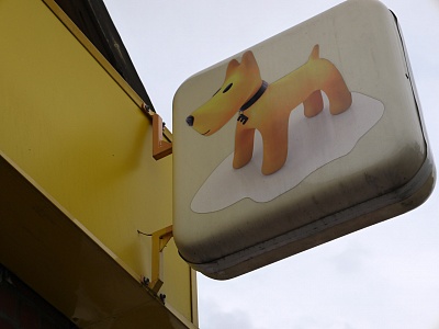 Как не надо делать рекламу: панель-кронштейн Евросеть