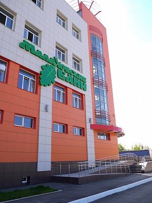 Вывеска с объемными буквами на фасаде бани