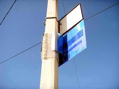 Не дремлет мысль творца...