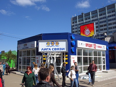 Оформление торгового павильона: входная группа, световые короба